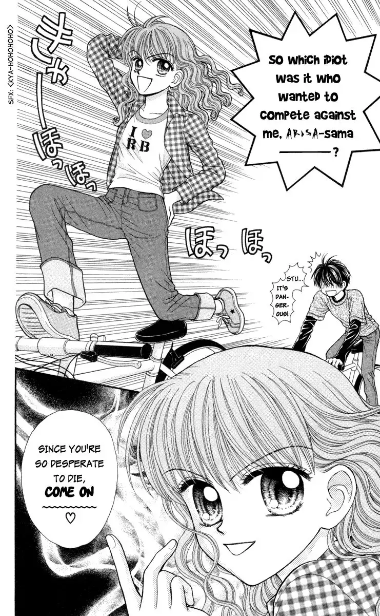 W Pinch Chapter 9 24